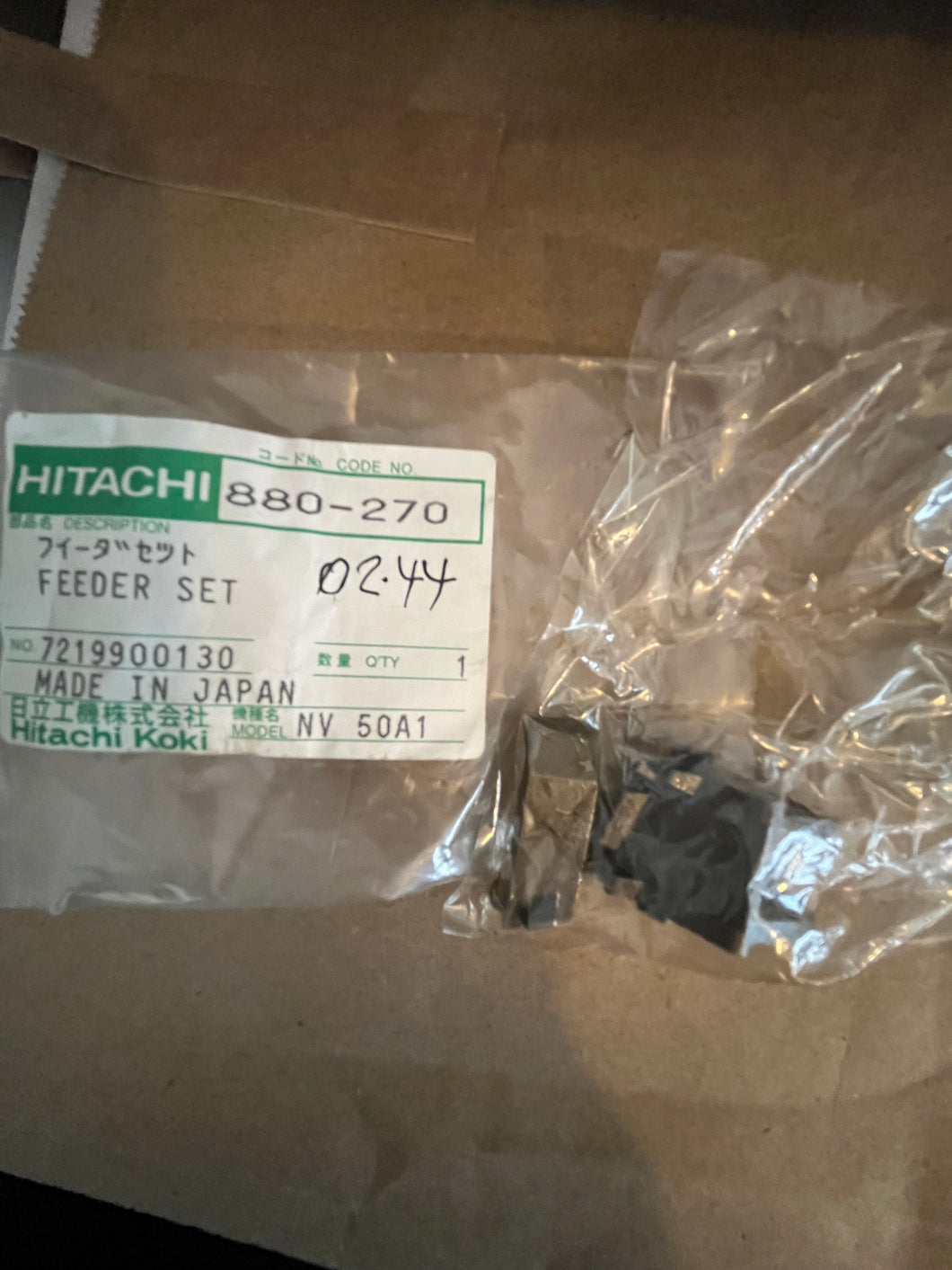 Hitachi 880-270 Feeder Set