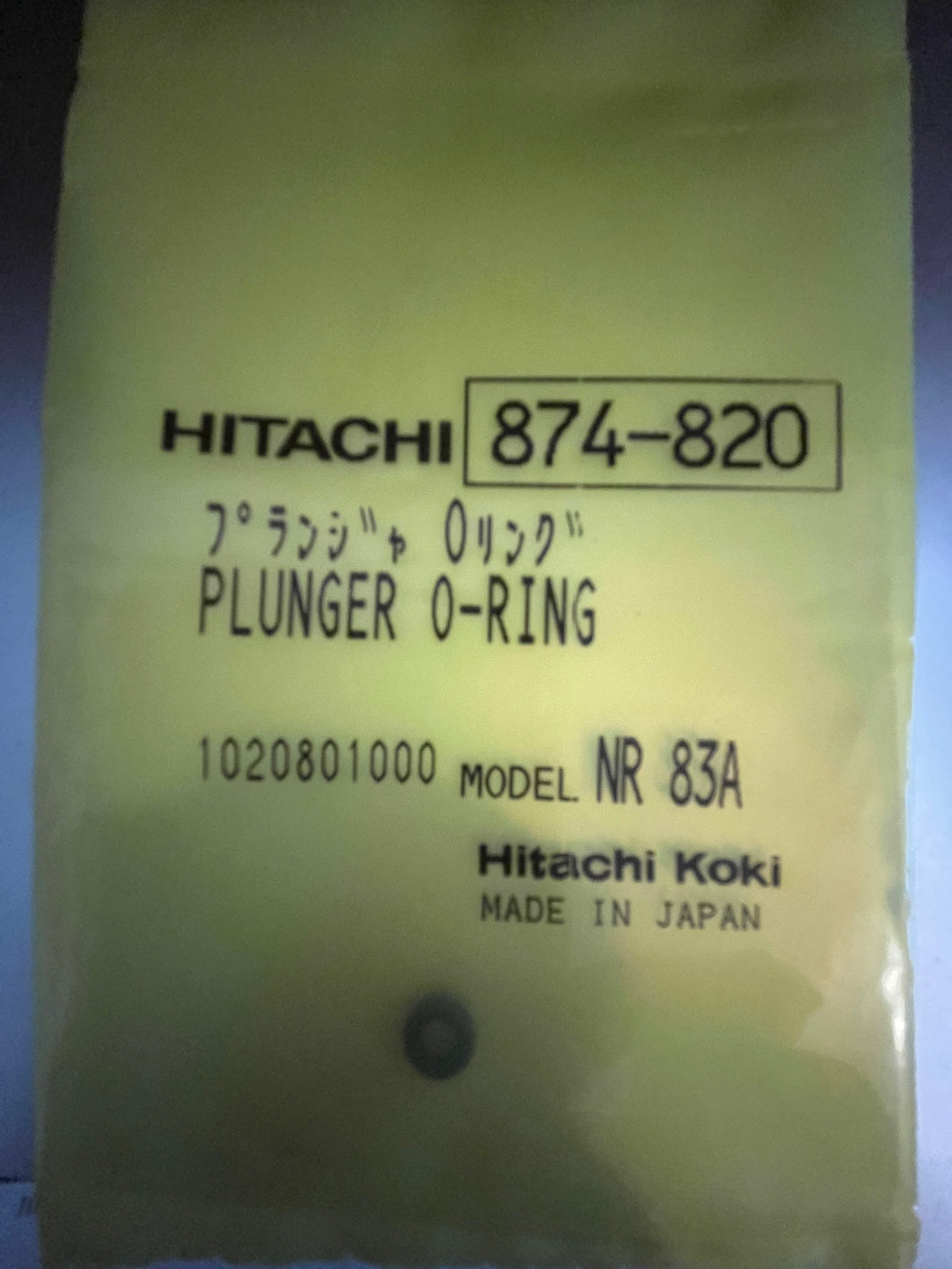 Hitachi 874-820 Plunger 'O' Ring