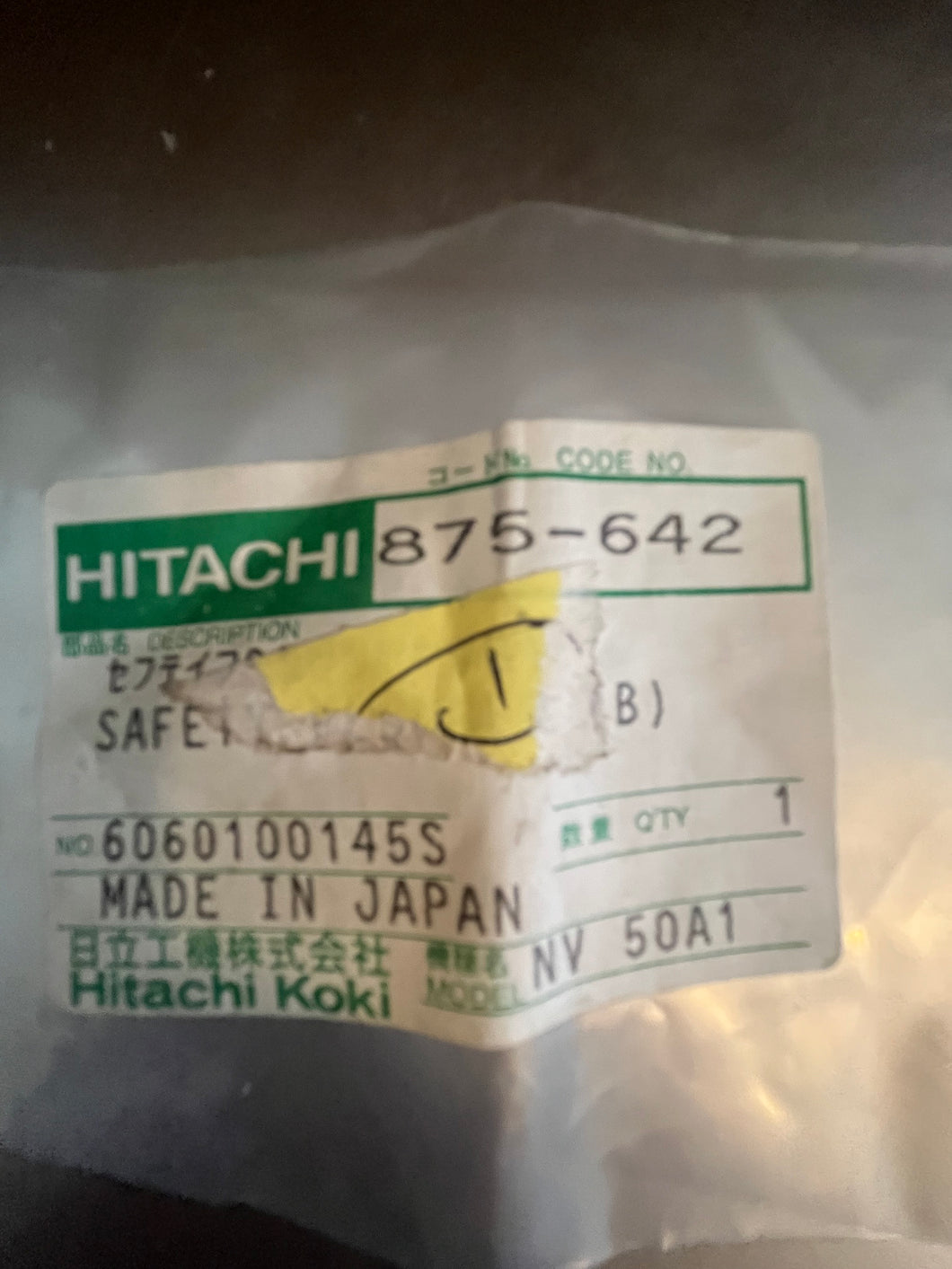 Hitachi 875-642 875-642 Plunger (B) for NV50 A1